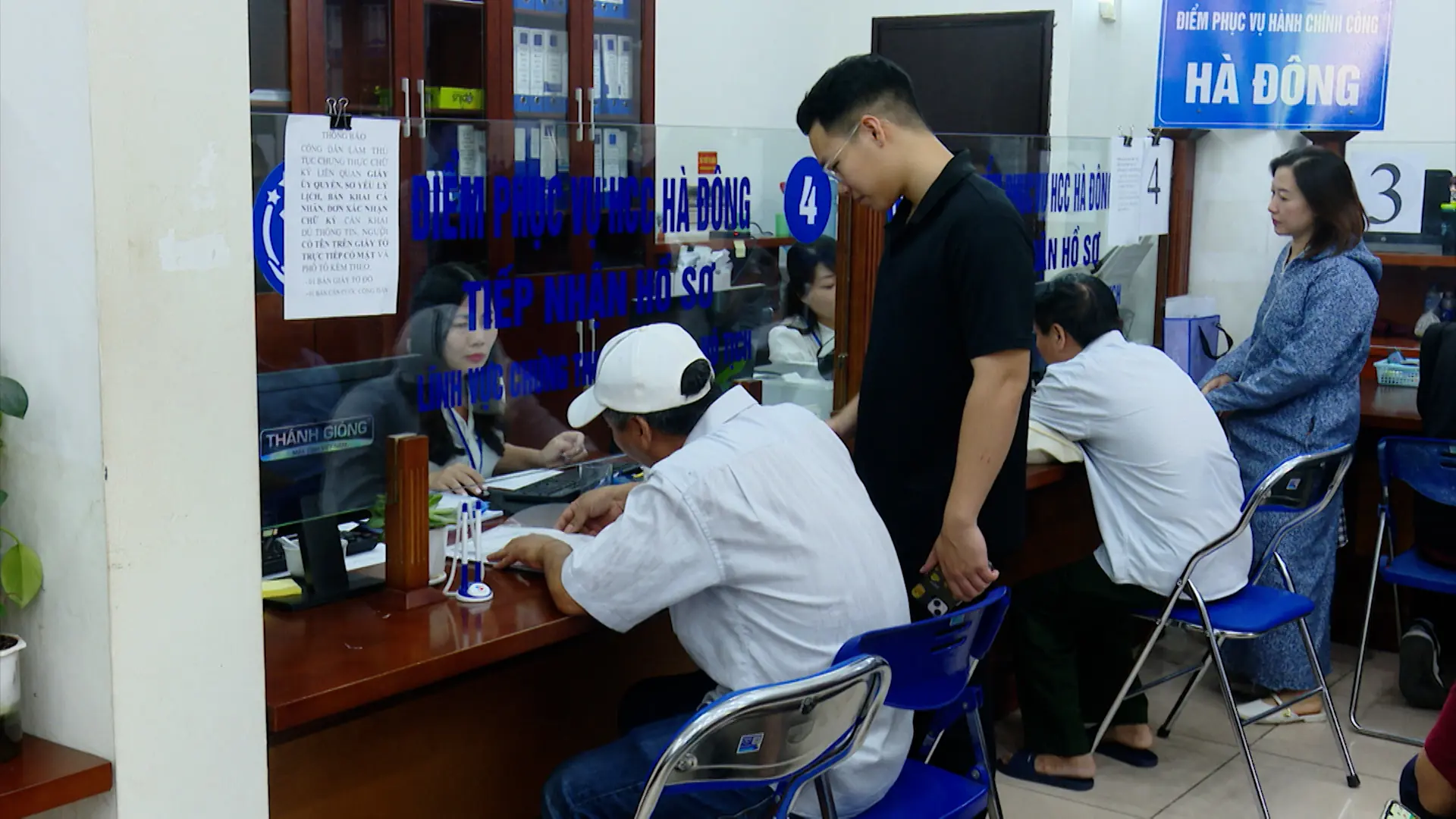 Cán bộ tận tình, người dân hài lòng